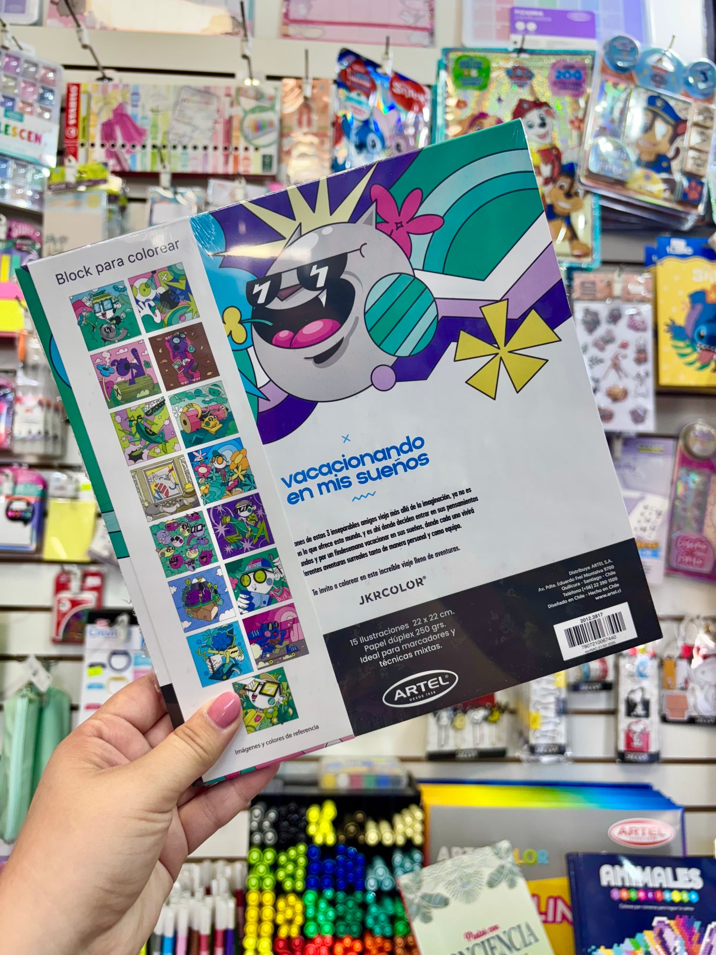 Block Colorear Vacacionando en mis Sueños