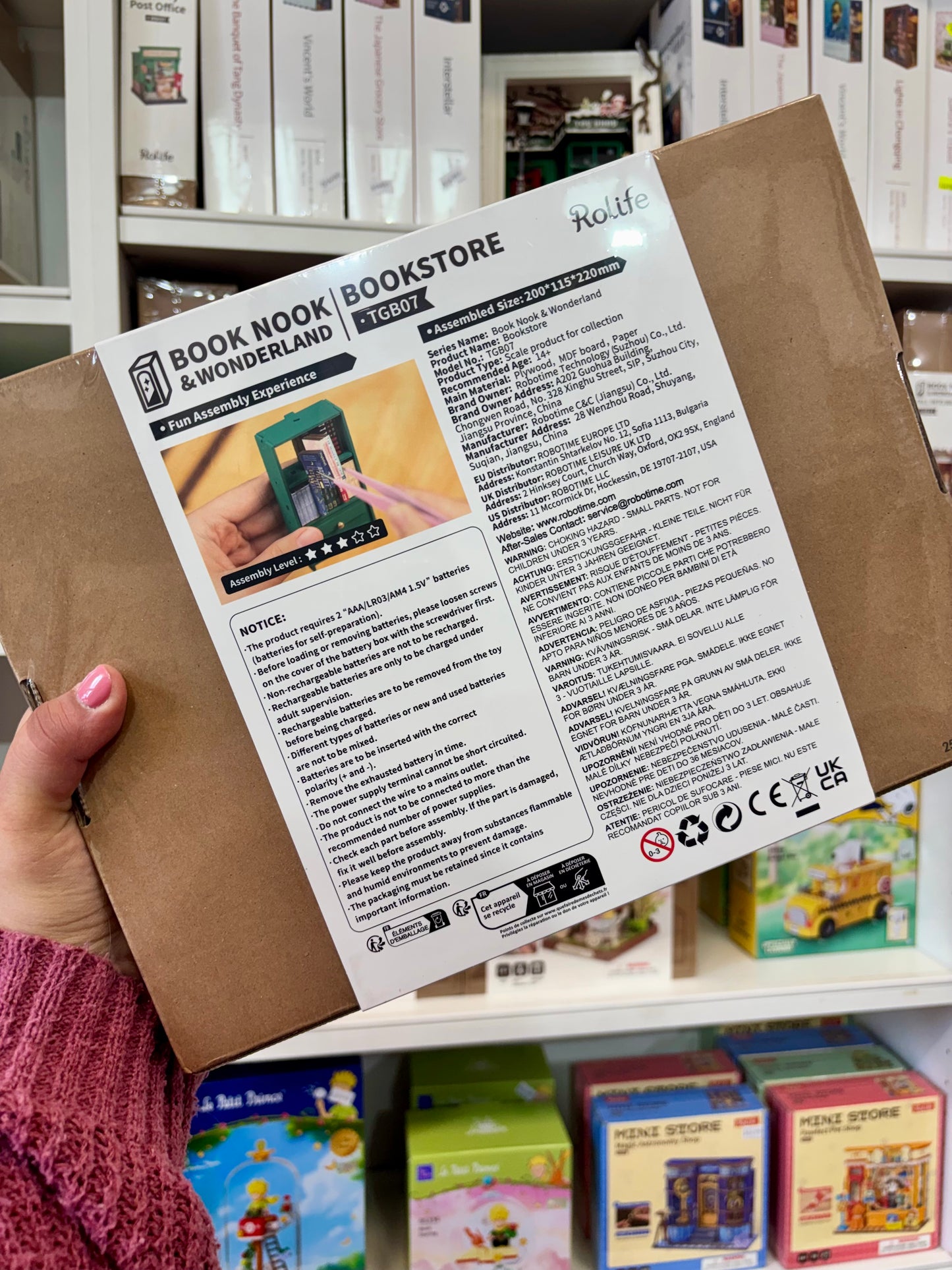 ARMABLE 3D BOOK NOOK BOOKSTORE TGB07 - ROLIFE