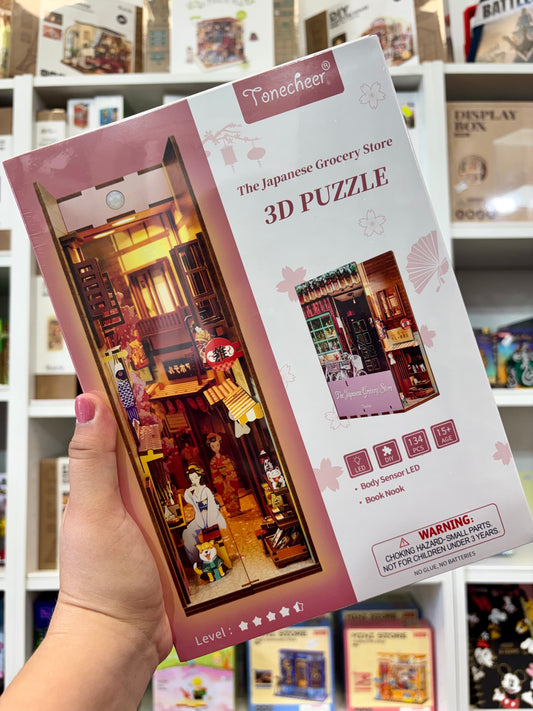 ARMABLE 3D BOOK NOOK THE JAPANESE GROCERY STORE - TONECHEER