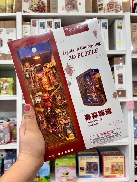 ARMABLE 3D BOOK NOOK LIGHTS IN CHONGQING - TONECHEER