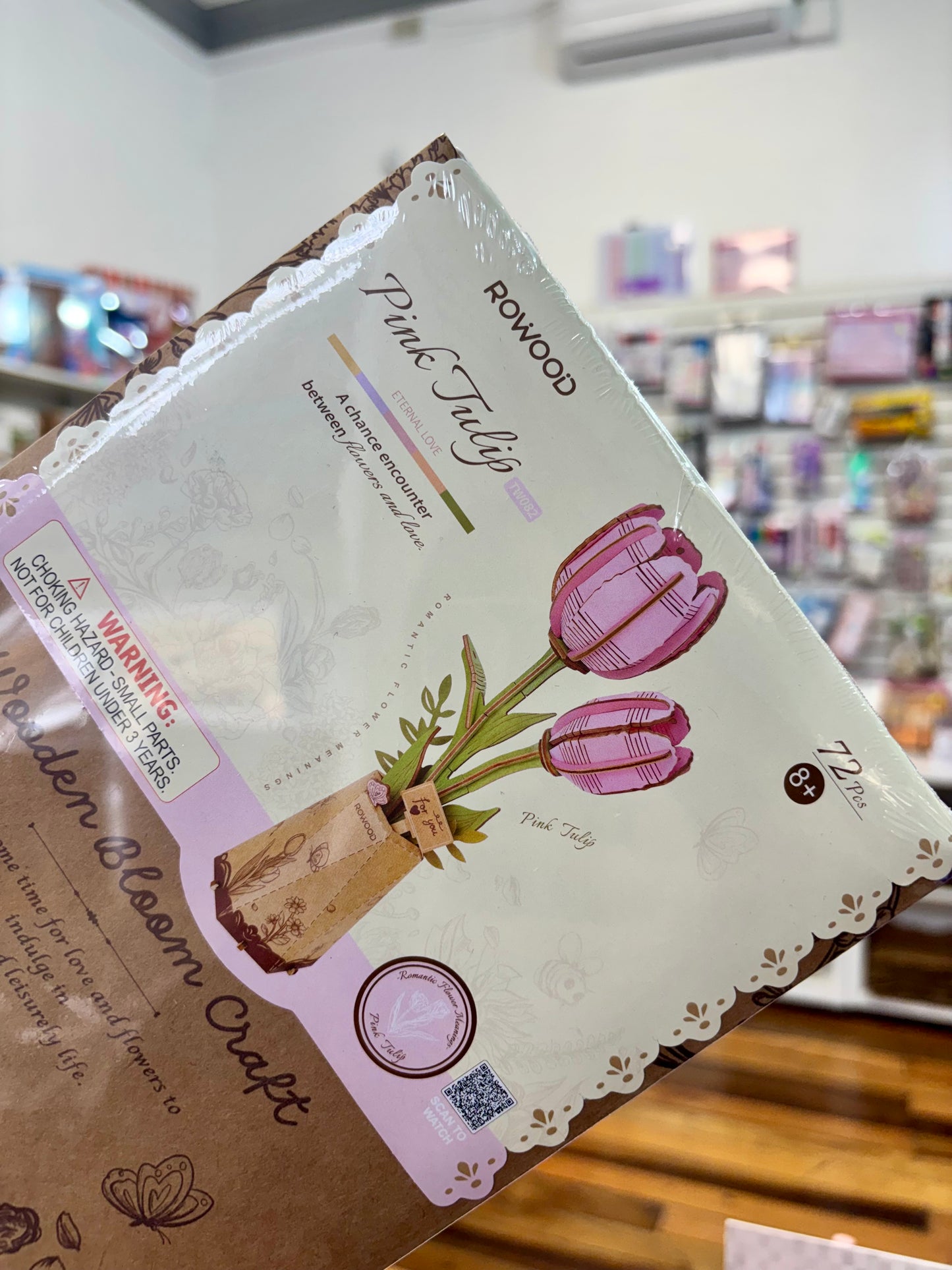 ARMABLE 3D FLOR - ROLIFE