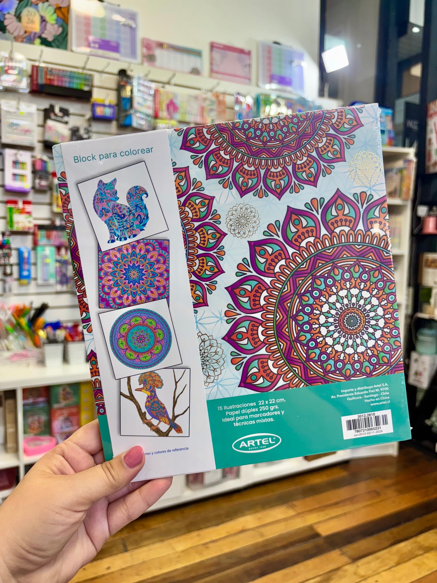 BLOCK PARA COLOREAR MANDALAS