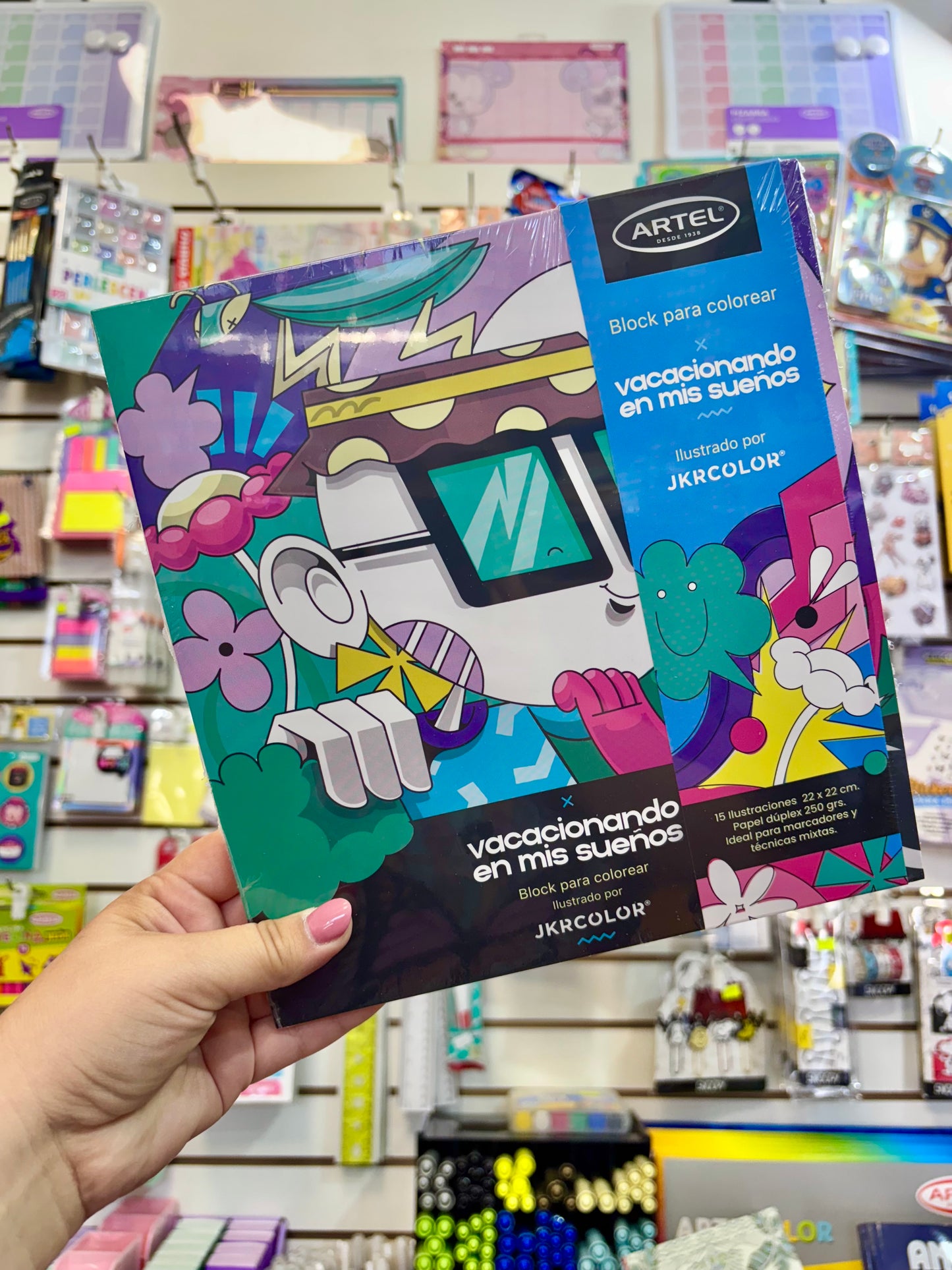 Block Colorear Vacacionando en mis Sueños