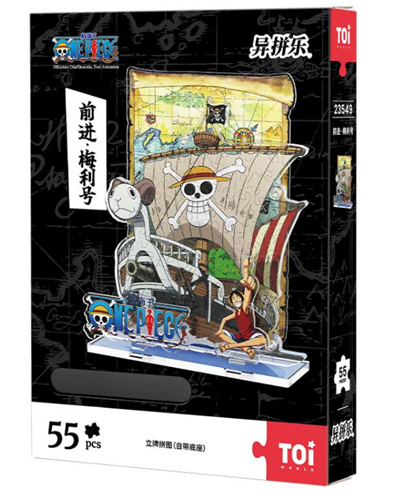 Rompecabezas One Piece Going Merry Acrilico TOI